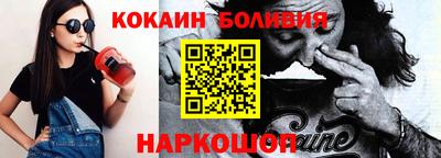 марки lsd Будённовск