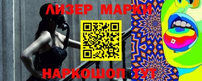 мескалин Бузулук