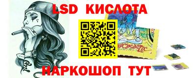 хмурый Бугуруслан