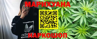 хмурый Бугуруслан