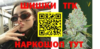 мескалин Бузулук