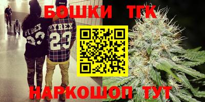марки lsd Будённовск