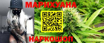 мескалин Бузулук