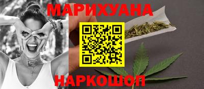 мескалин Бузулук