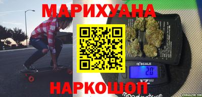 хмурый Бугуруслан