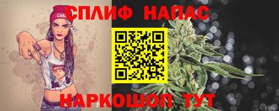 мескалин Бузулук