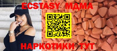 хмурый Бугуруслан