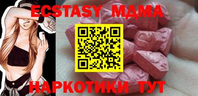 хмурый Бугуруслан