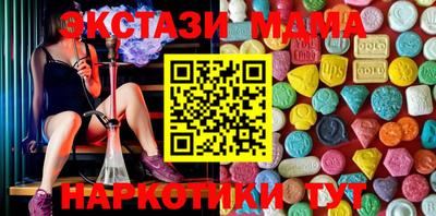 хмурый Бугуруслан