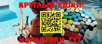 хмурый Бугуруслан