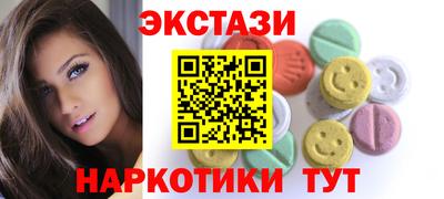 хмурый Бугуруслан