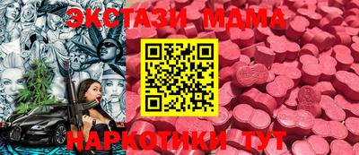 хмурый Бугуруслан
