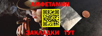 марки lsd Будённовск