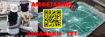 мескалин Бузулук