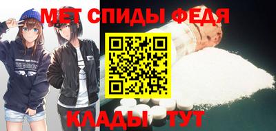 хмурый Бугуруслан