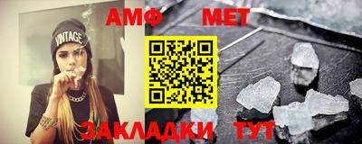 марки lsd Будённовск