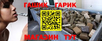 хмурый Бугуруслан