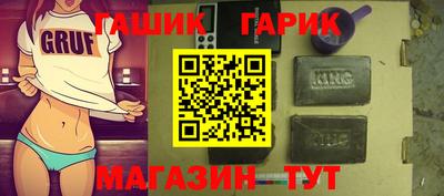 мескалин Бузулук