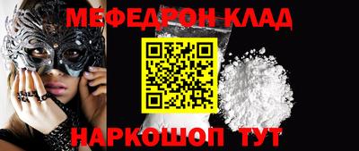 марки lsd Будённовск